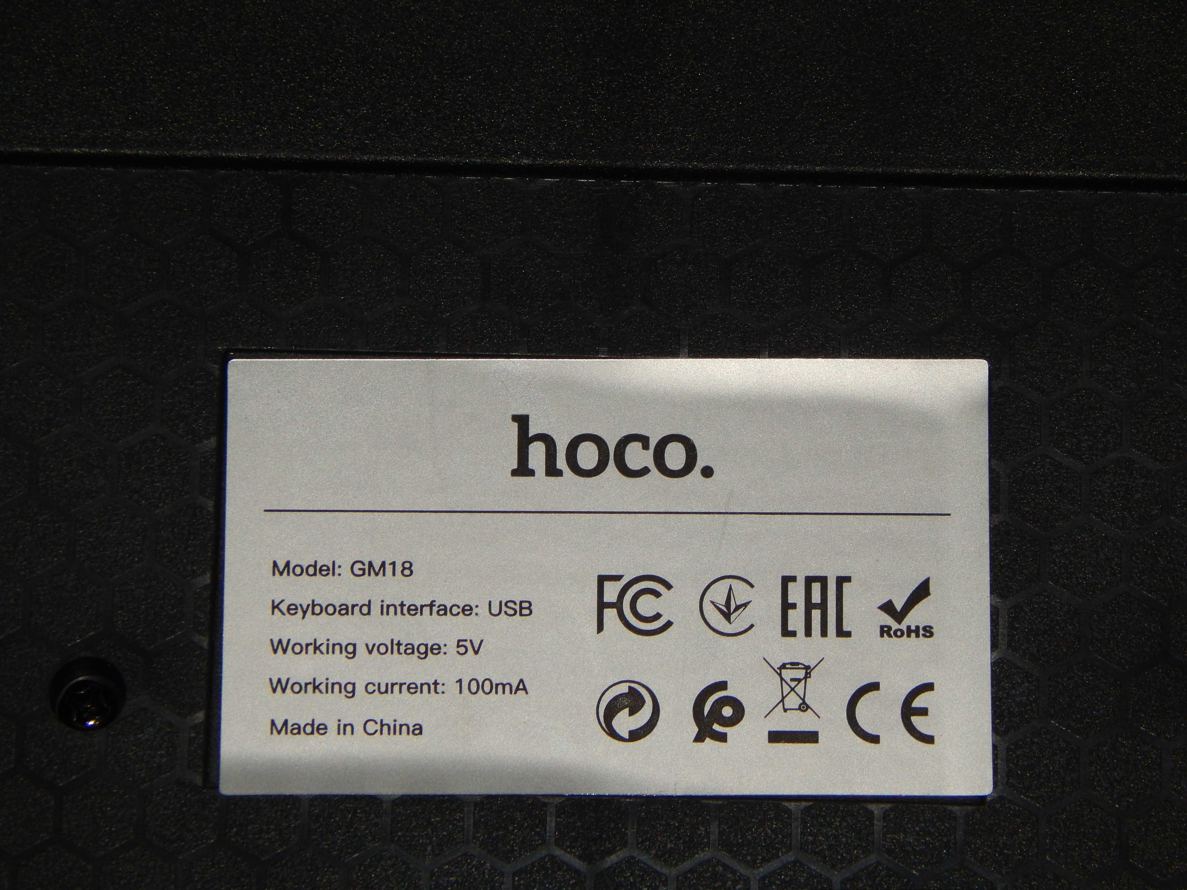 Клавиатура игровая, с разноцветной подсветкой, клавіатура ігрова HOCO