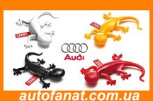 Ароматизатор Audi Оригінал Освіжувач повітря Геккон Пахучка Ящерка