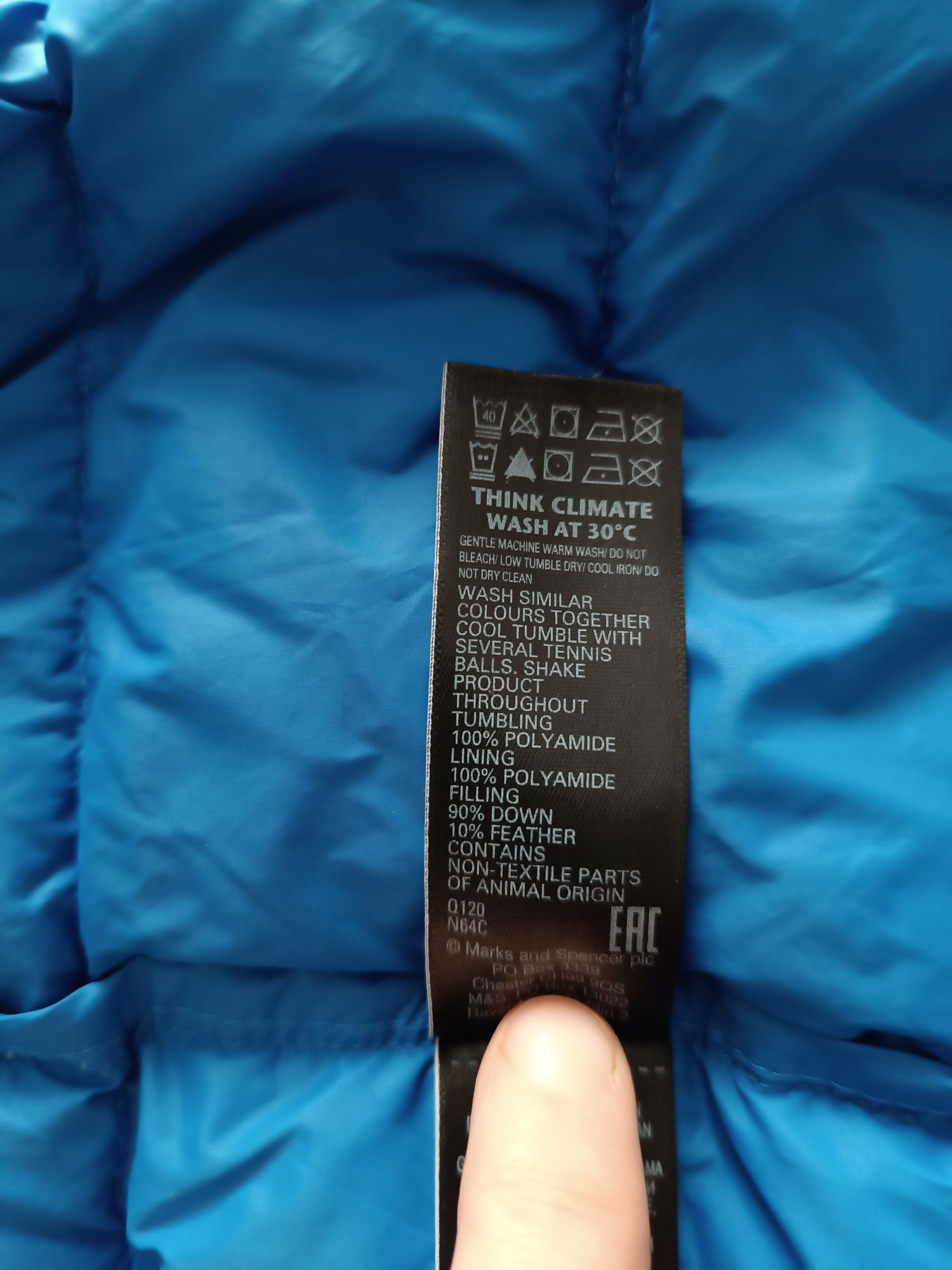 Легкий пуховик від M&S collection