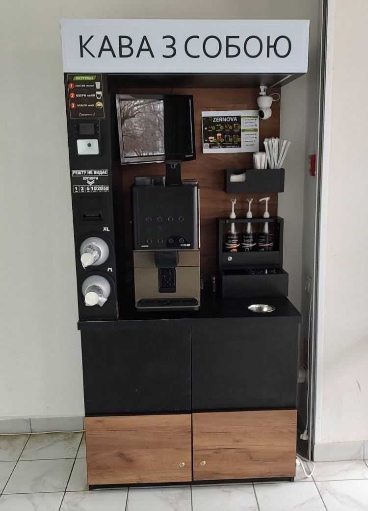 Готовий бізнес кав'ярня Azkoyen Vitro S1