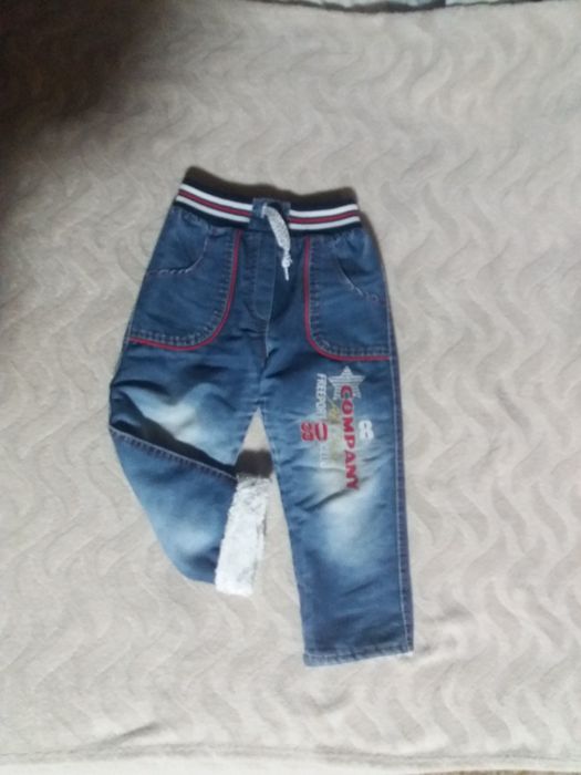 Штаны детские зимние.