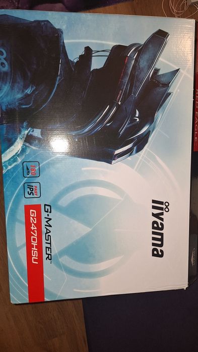 Monitor iiyama g-master G2470HSU