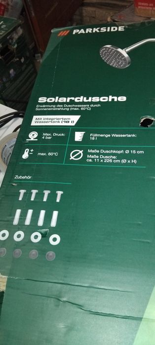 PARKSIDE prysznic solarny