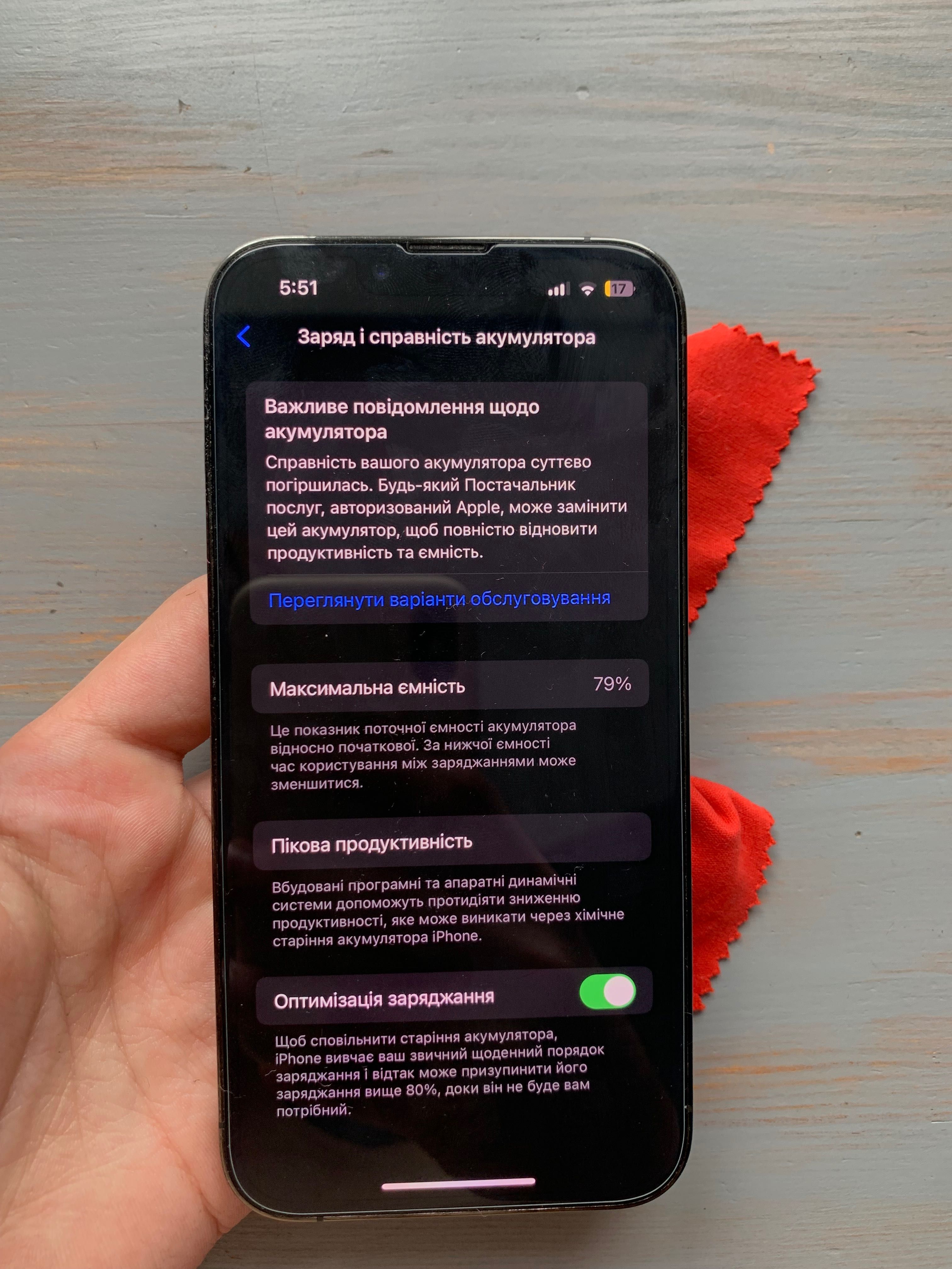 iPhone 13pro 256