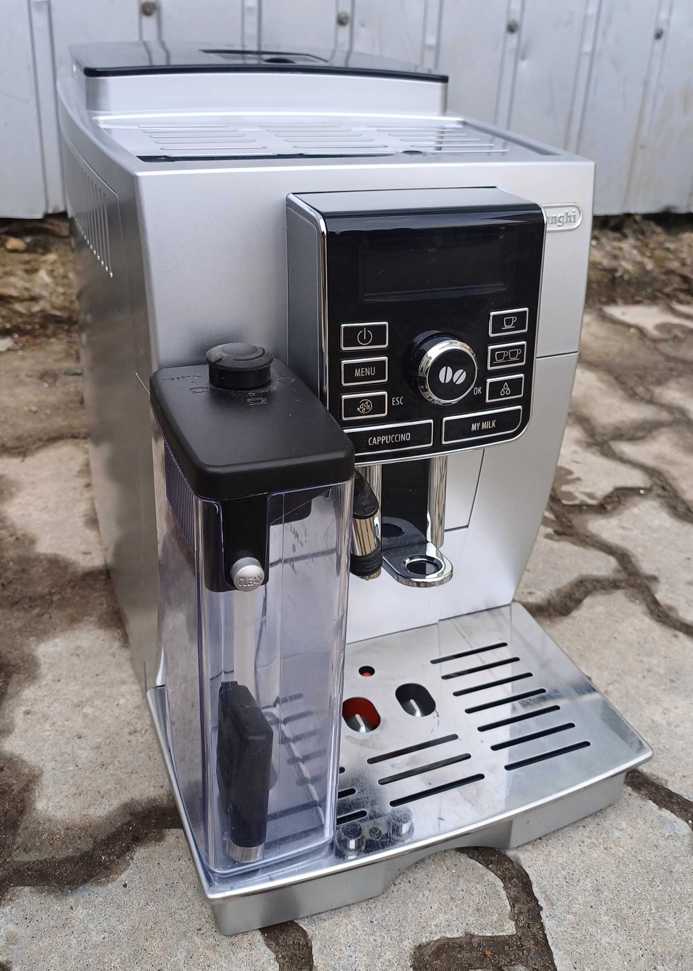 Кофемашина кофеварка Делонджи DeLonghi ECAM 25.457 S с капучинатором