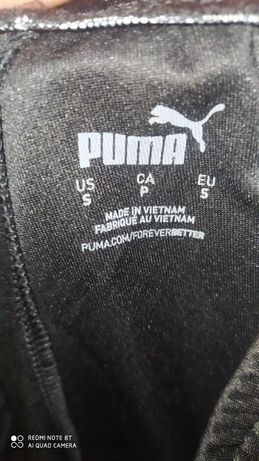 Puma spodnie męskie sportowe treningowe roz.S