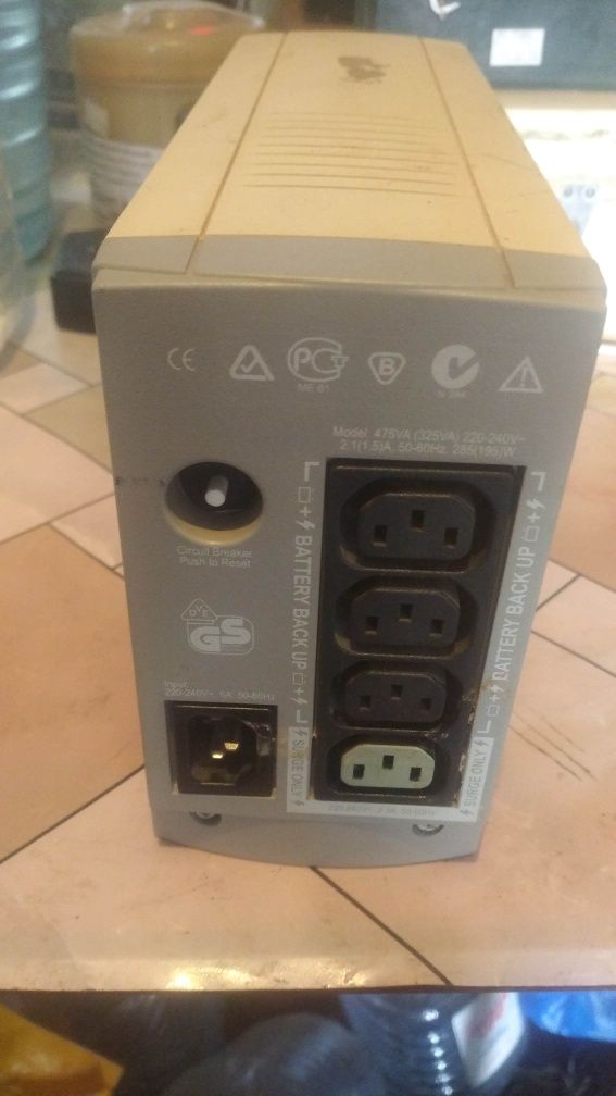 Бесперебойник APC Back-UPS CS 3-2-5