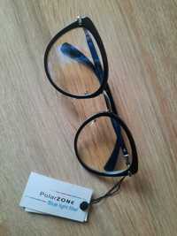 Nowe Okulary polaryzacja