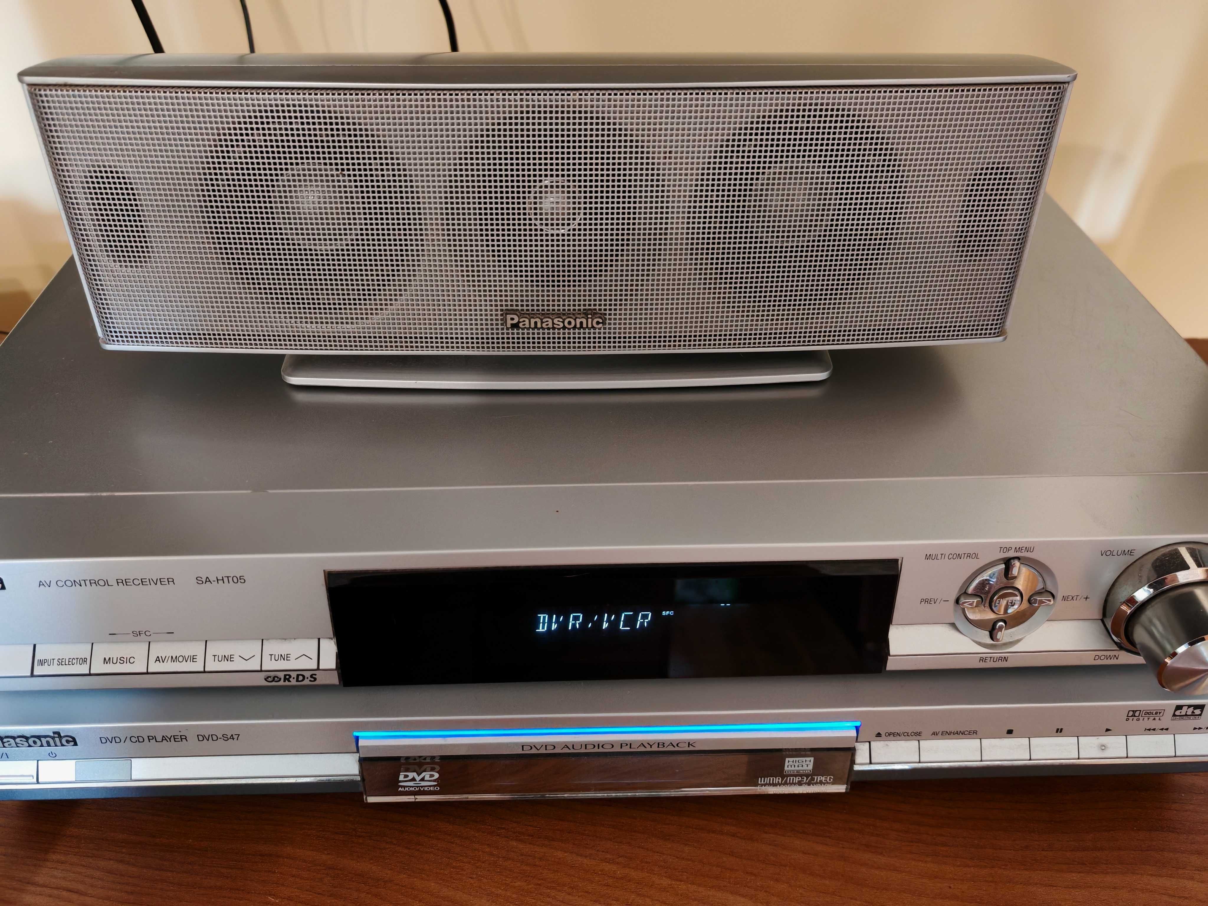 Kino domowe Panasonic SA-HT05 + DVD-S47