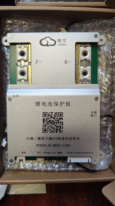 Плата bms jkong, дисплей 3.2