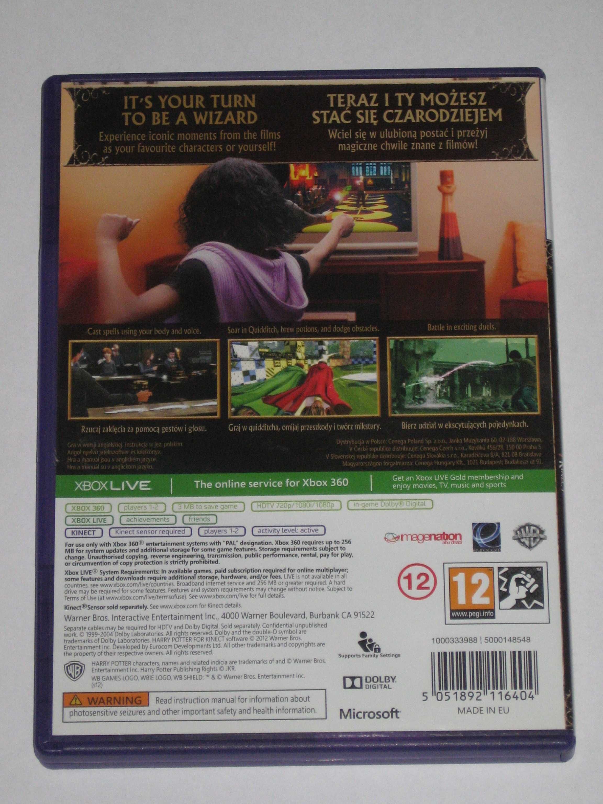 Harry Potter Kinect Xbox360 bdb! XBOX360! bdb!