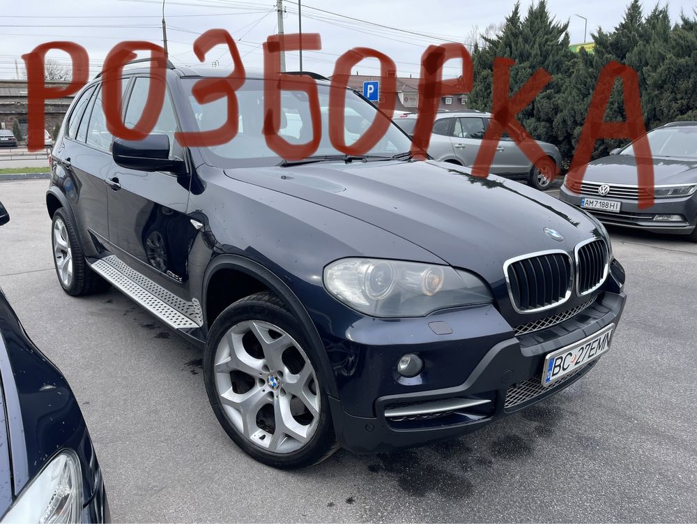 Розборка разборка шрот запчастини запчасти BMW X3 E83 БМВ Х3 Е83