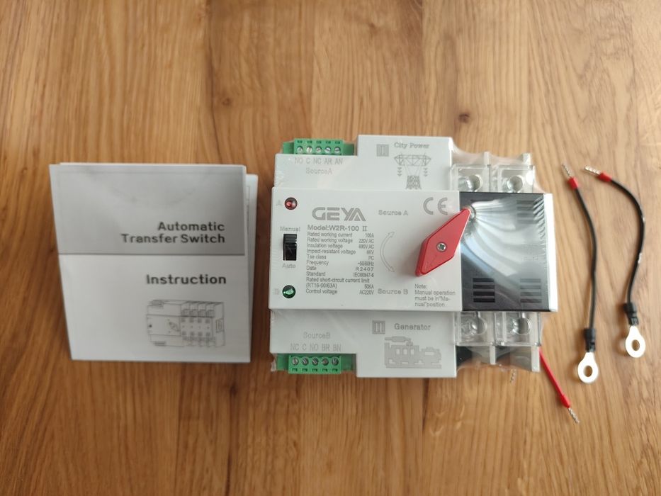 АВРи Автомати введення резерву GEYA трифазні 100А