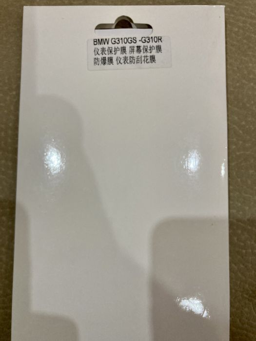 Protetor conta kilometros moto bmw g310