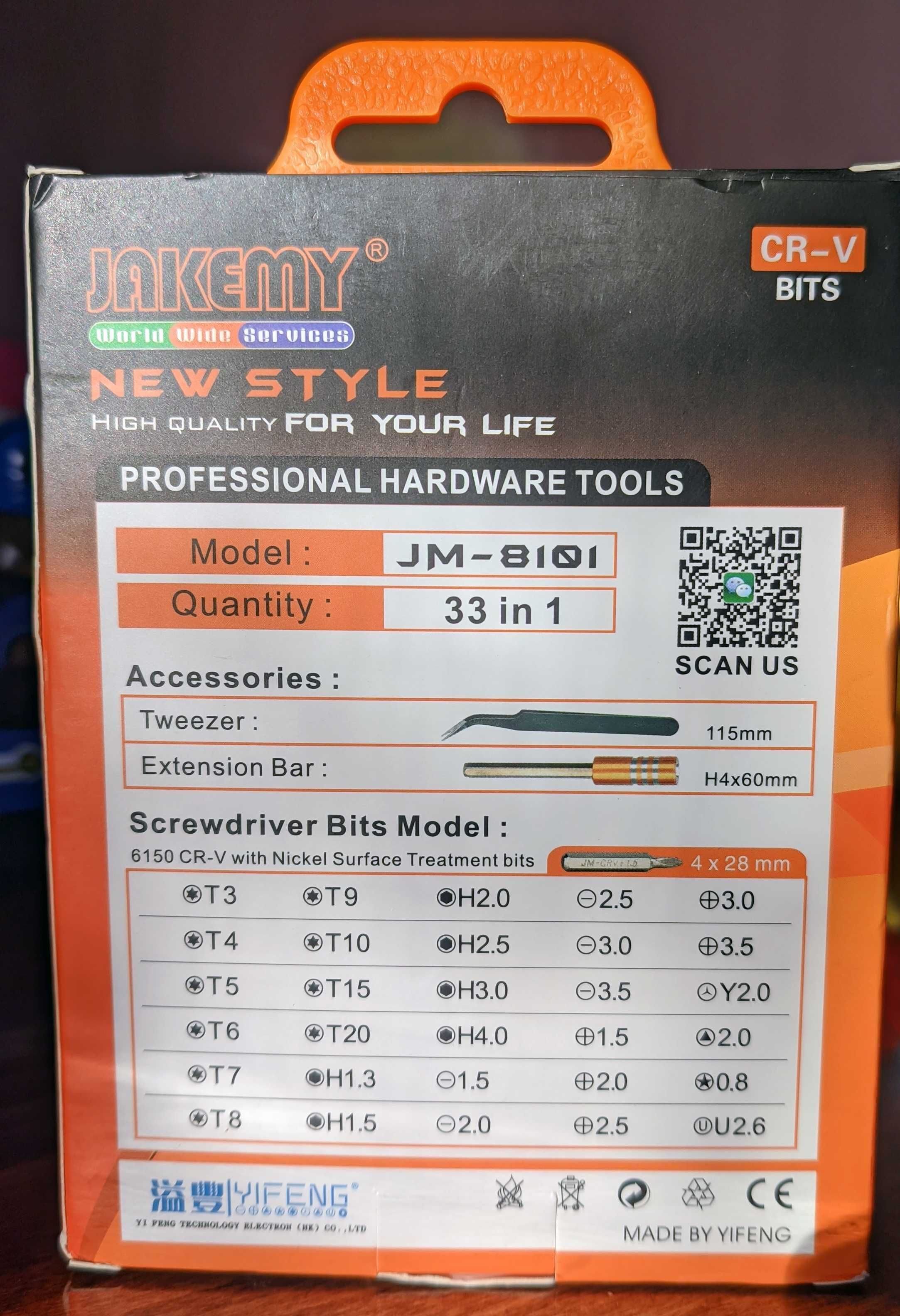 Набор отверток JAKEMY 33 в 1 Model JM-8101