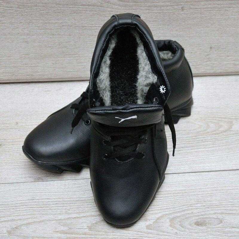 Мужские зимние кожаные ботинки Puma