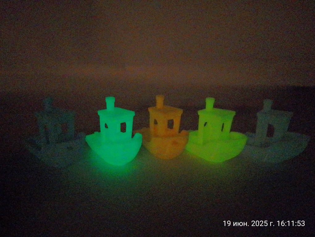 Люмінесцентний філамент для 3D друку