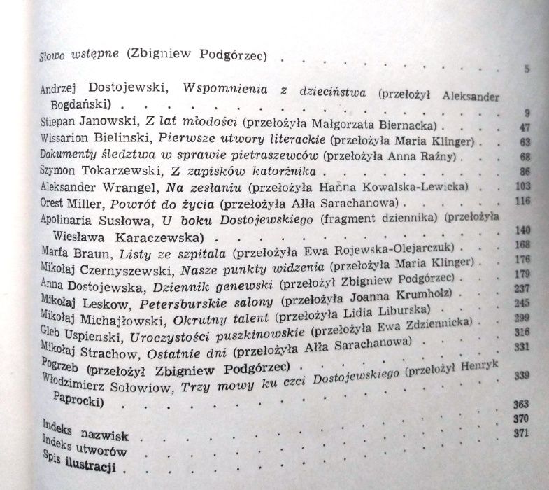 Dostojewski we wspomnieniach