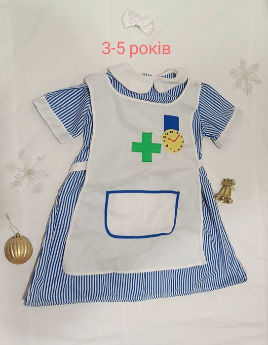 Плаття Ельзи. Платье Эльзы. 3-4 роки. Костюм Сніжинки Попелюшка. Мерід