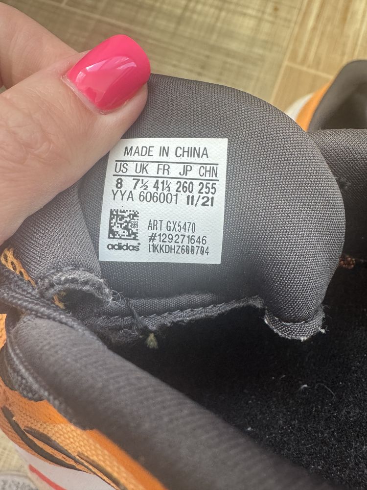 Кросівки для бігу Adidas SOLARGLIDE 5