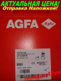 AGFA drystar DT5000 20х25 пленка сухой печати цифровая термо плівка