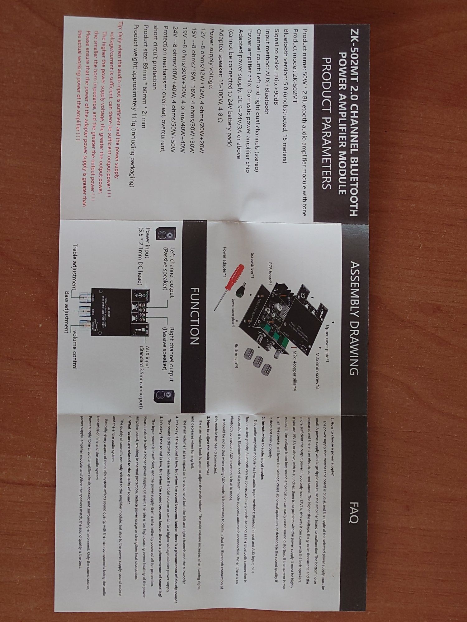 Підсилювач ZK-502MT Bluetooth v5.0, Aux 50Вт*2, 2.0, DC 12-24В