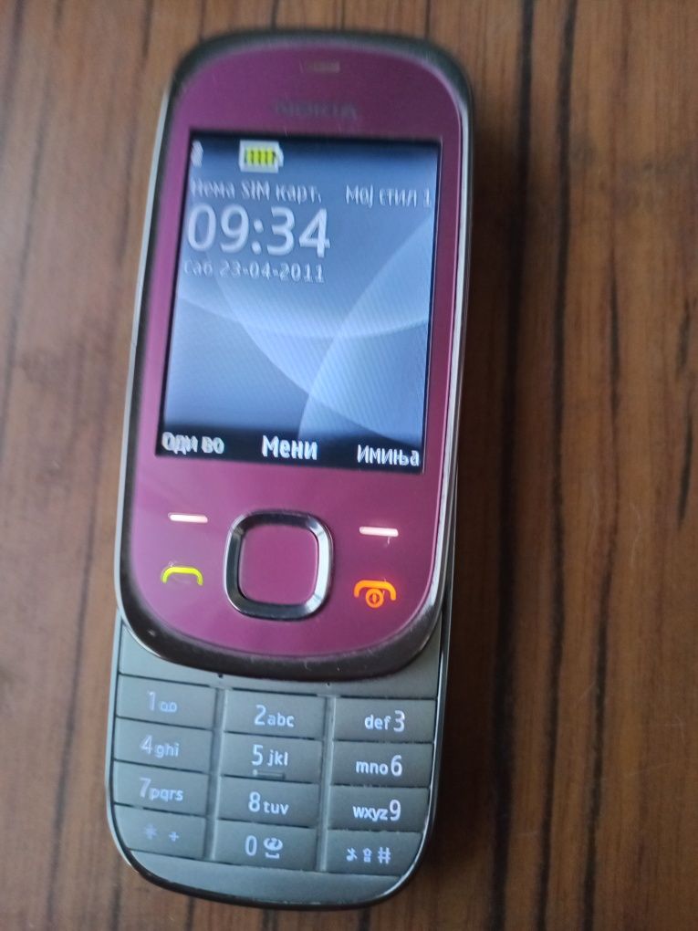 Мобільний телефон Nokia