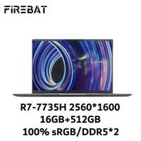 FIREBAT U6 Ryzen R7-7735H/DDR5 16/SSD 512/16 2,5K IPS 120Гц/Новий