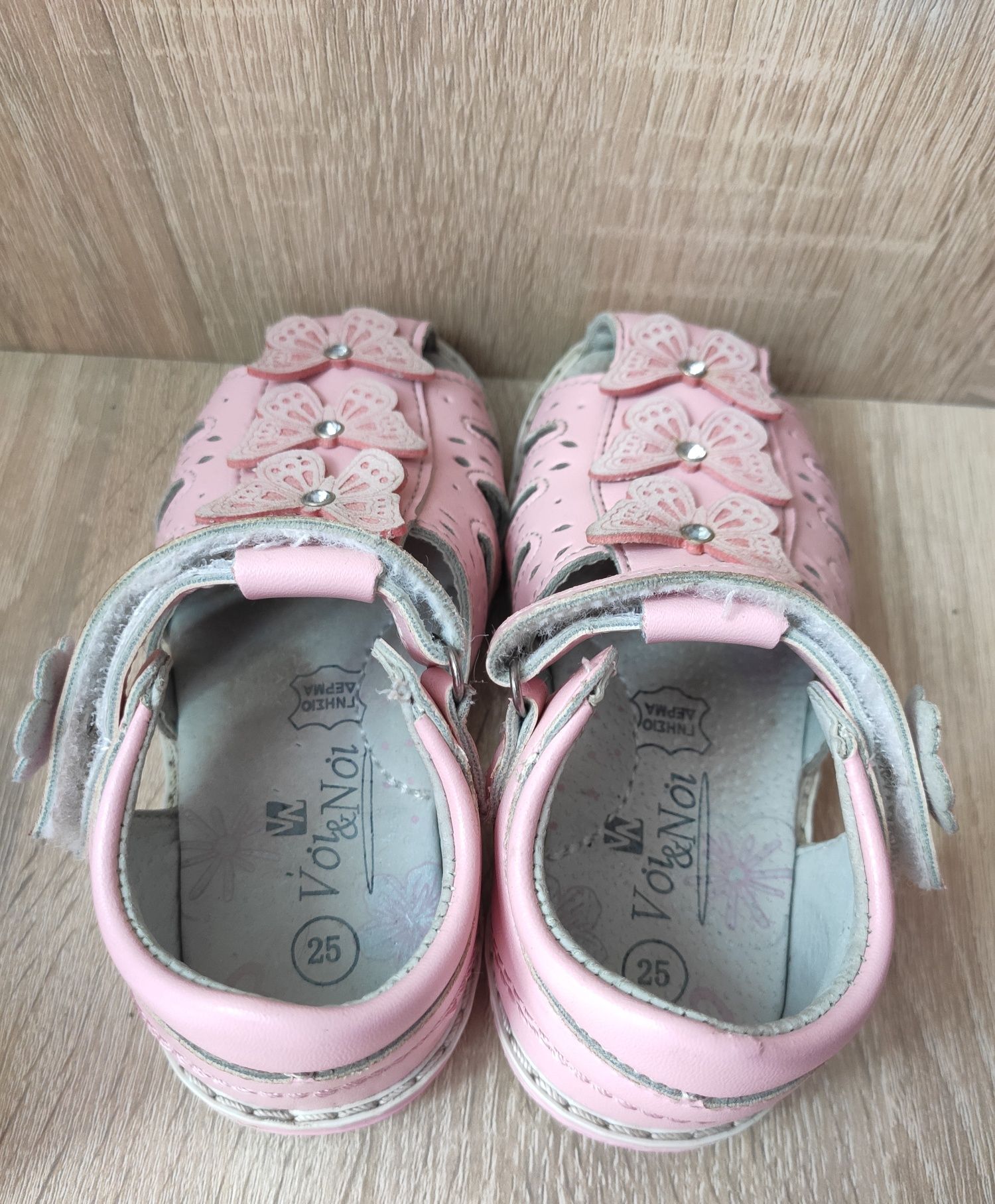 Sandały sandałki różowe r.25