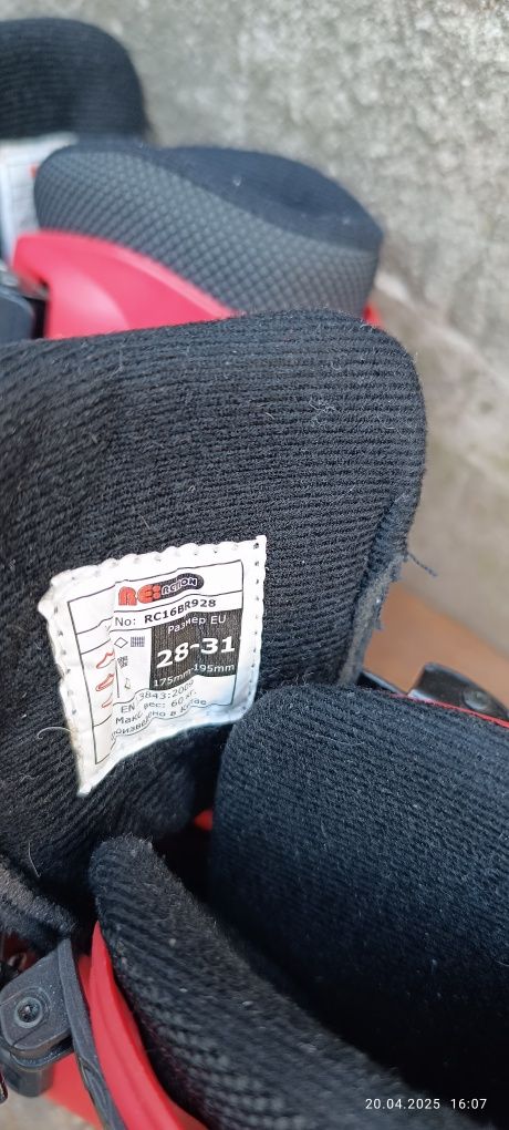 Продам детские ролики Салтовка