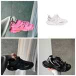 Кросівки  Чоловічі/Жіночі Balenciaga Track та 3XL (36-45) | Баленсиага