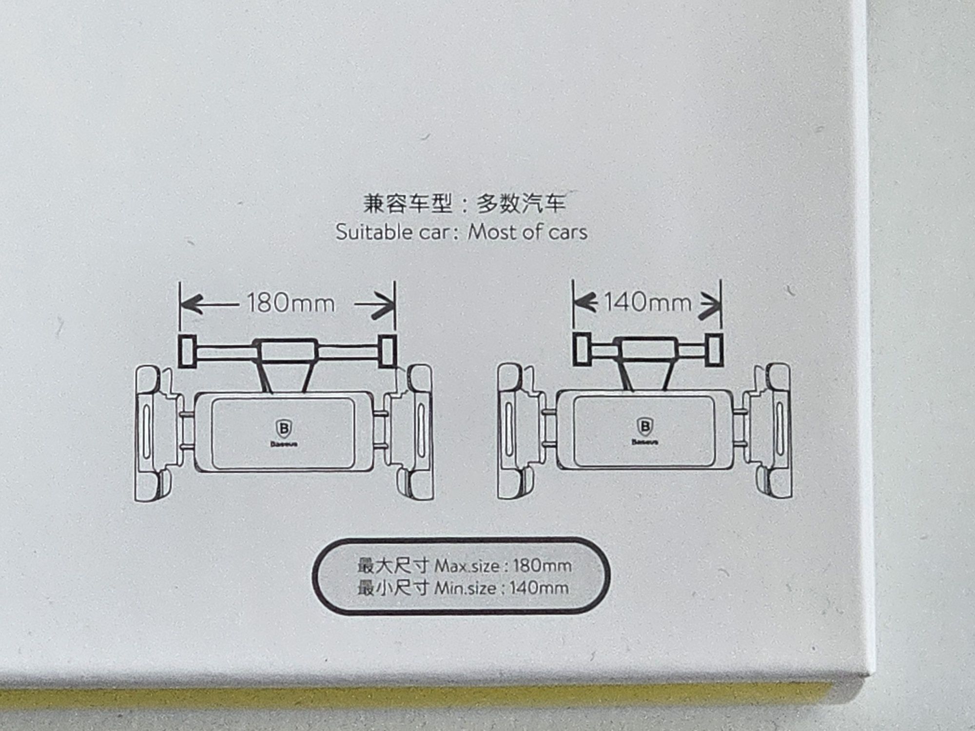 Uchwyt na tablet Baseus Backseat Car Mount