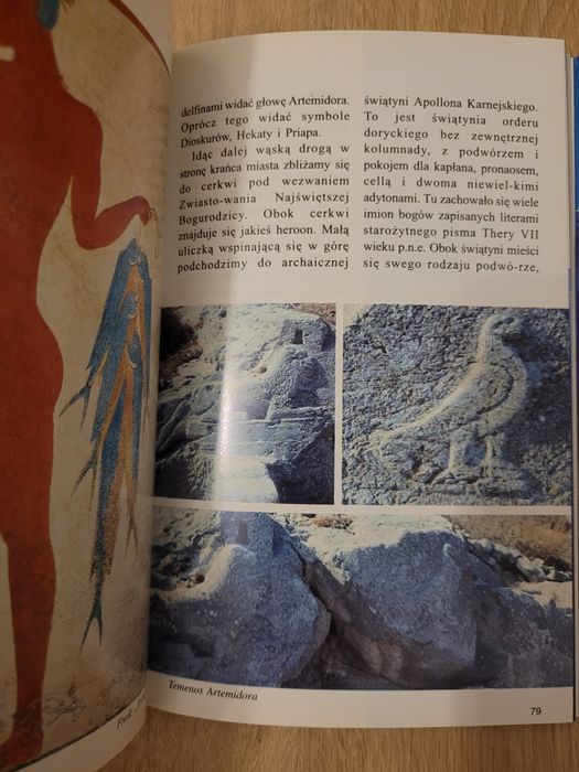 Przewodnik turystyczny. Santoryn. Słońce i lawa.