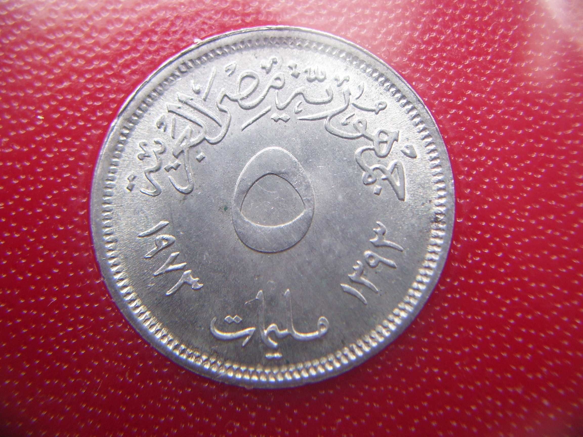 Stare monety Egipt FAO 5 milimów 1973 stan menniczy
