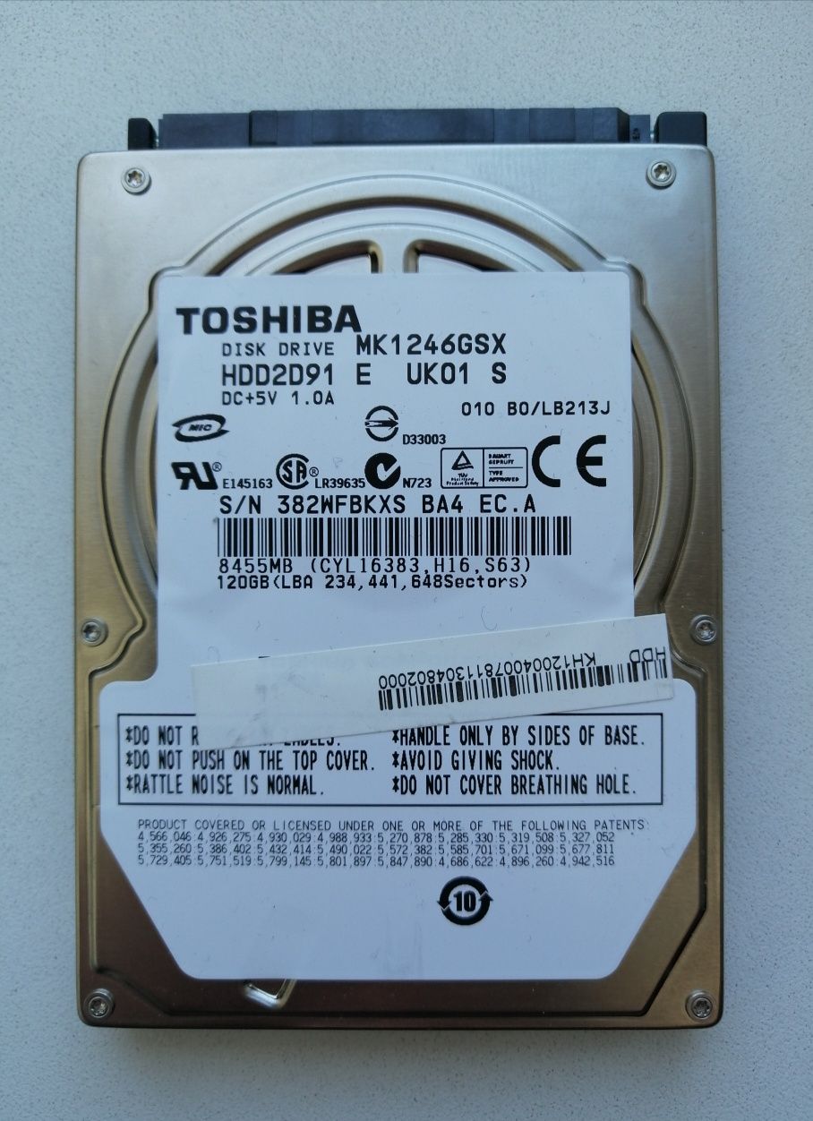HDD на 1 ТБ + 120 ГБ (не рабочие)