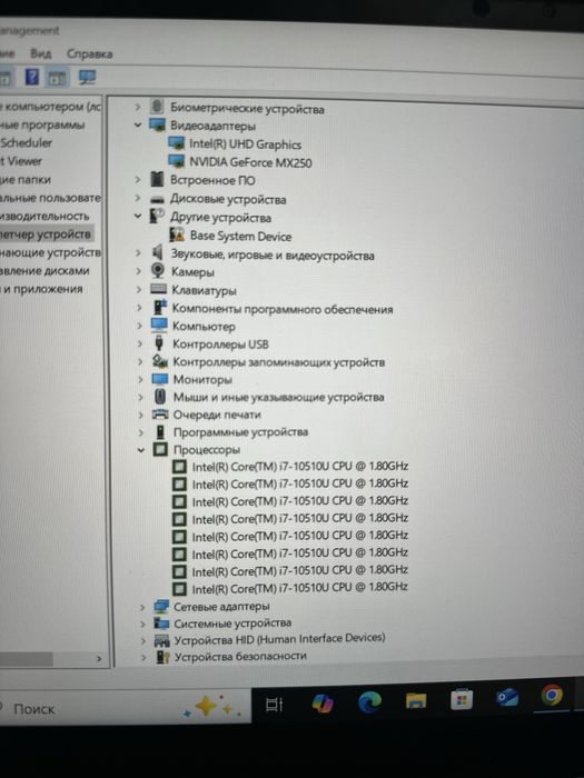 Эксклюзивный игровой ноутбук с двумя экранами intel i7