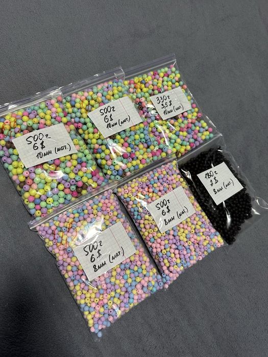 Матові акрилові намистини 8 та 10мм