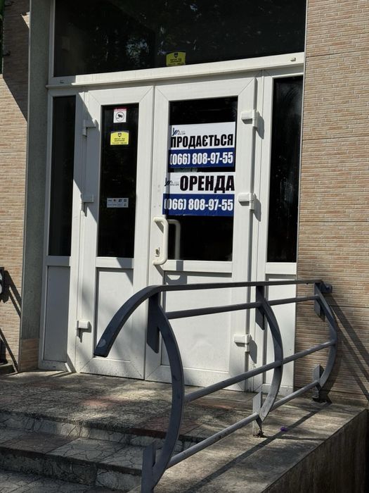 Продаж комерційного приміщення