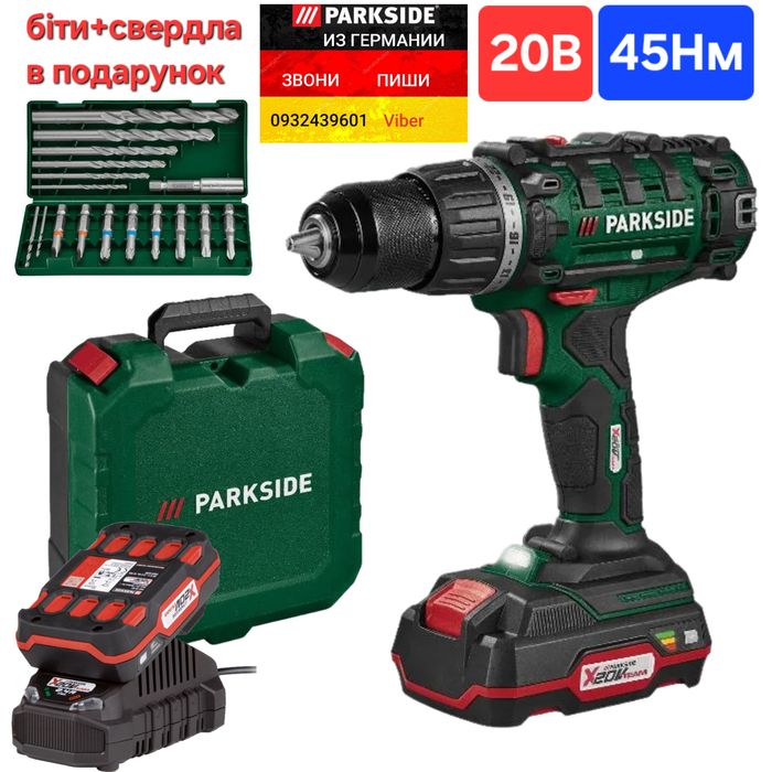 Шуруповерт дрель 20в из ГЕРМАНИИ Parkside PABS 20 G8 шурупокрут дріль