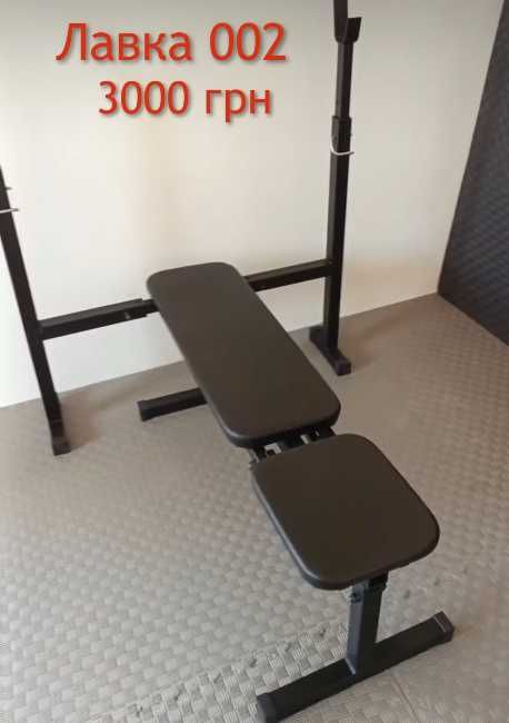 Лавка для жима штанги гантель DM003 + Стойки + Парта Скамья жиму Лава