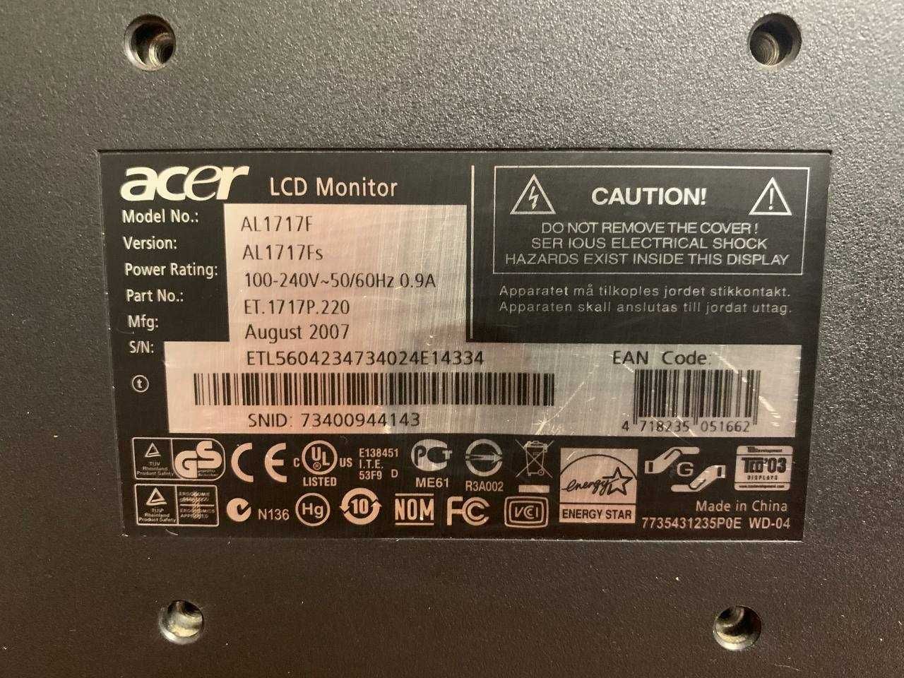 Два монітора Acer LG - 17 дюймів