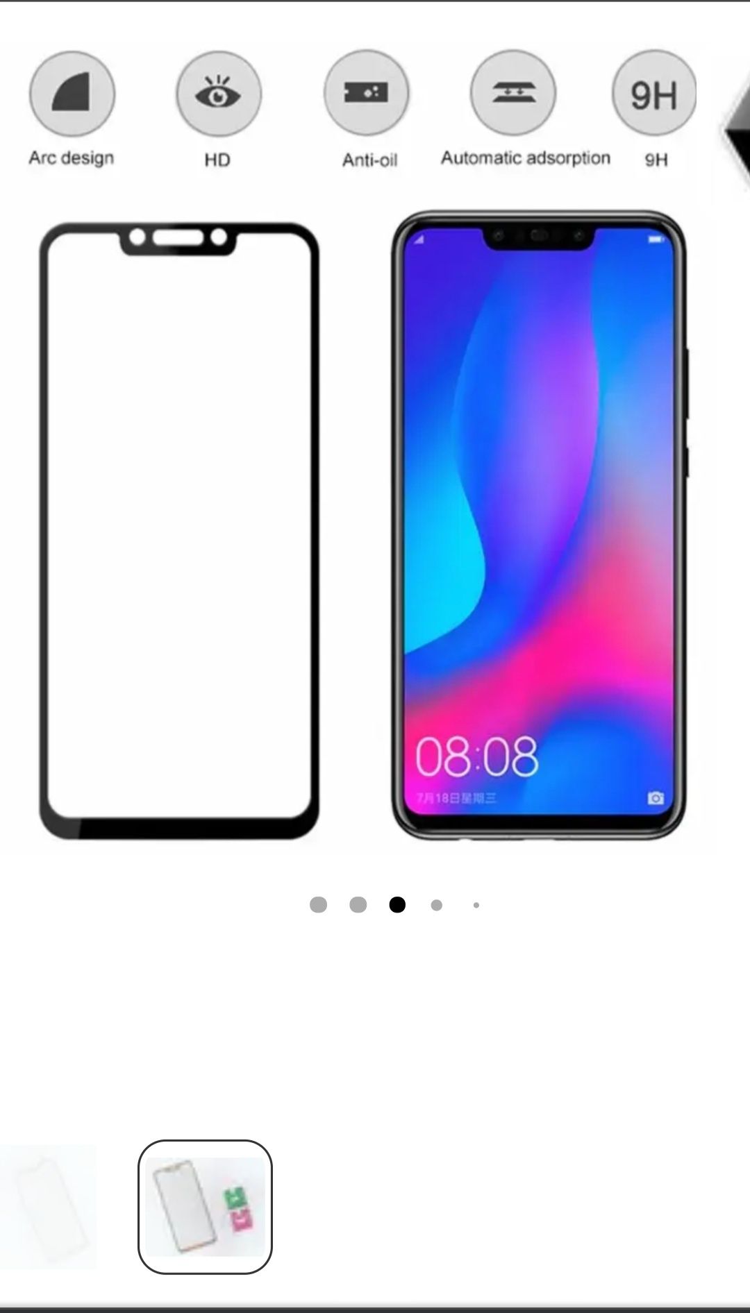 Защитное Стекло Huawei Y6 2019 Акция Все Модели