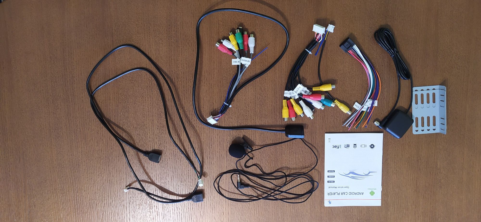 Radio Android 13 2/32 giga