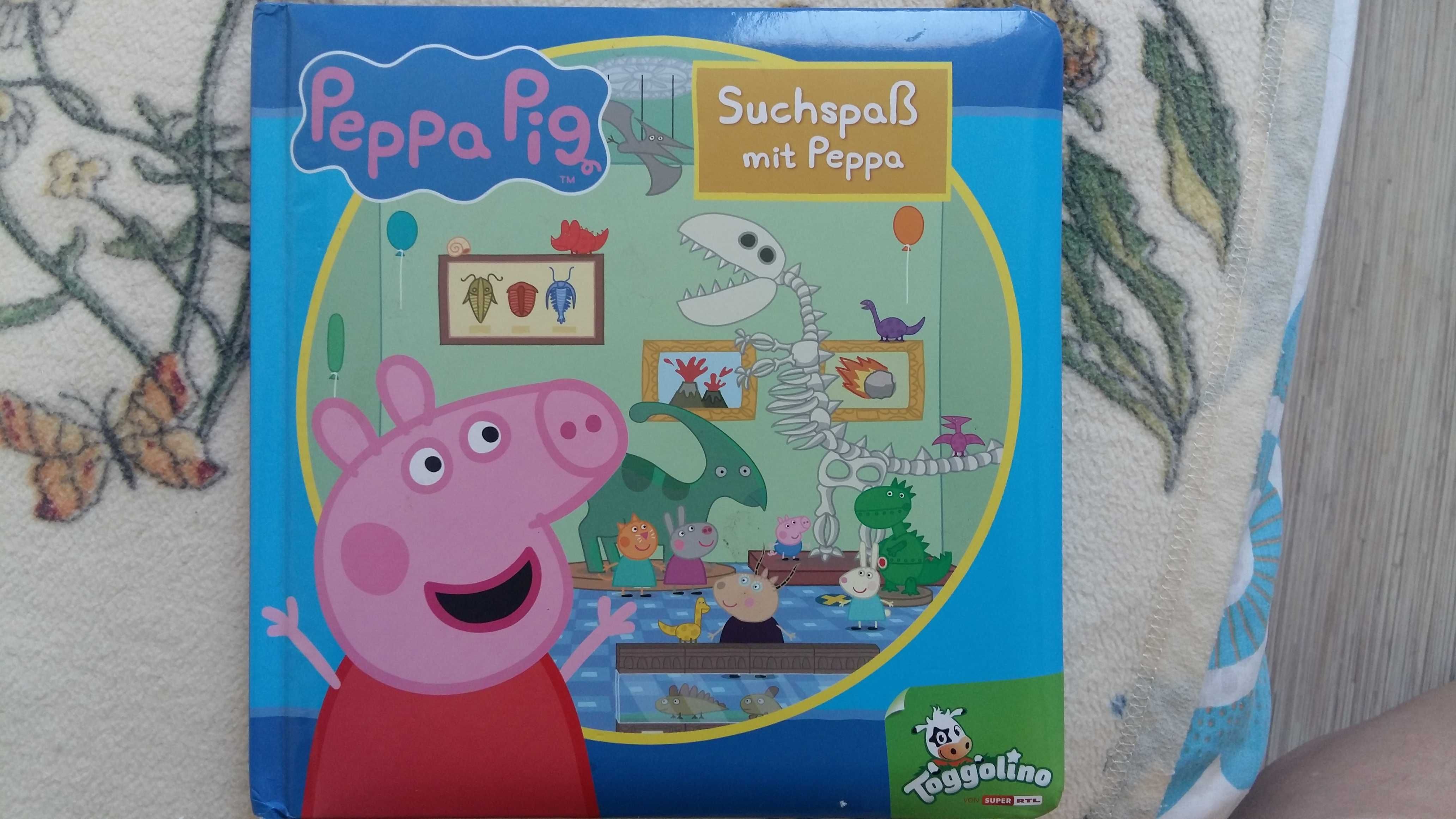 Ksiązeczki dla dzieci po niemiecku