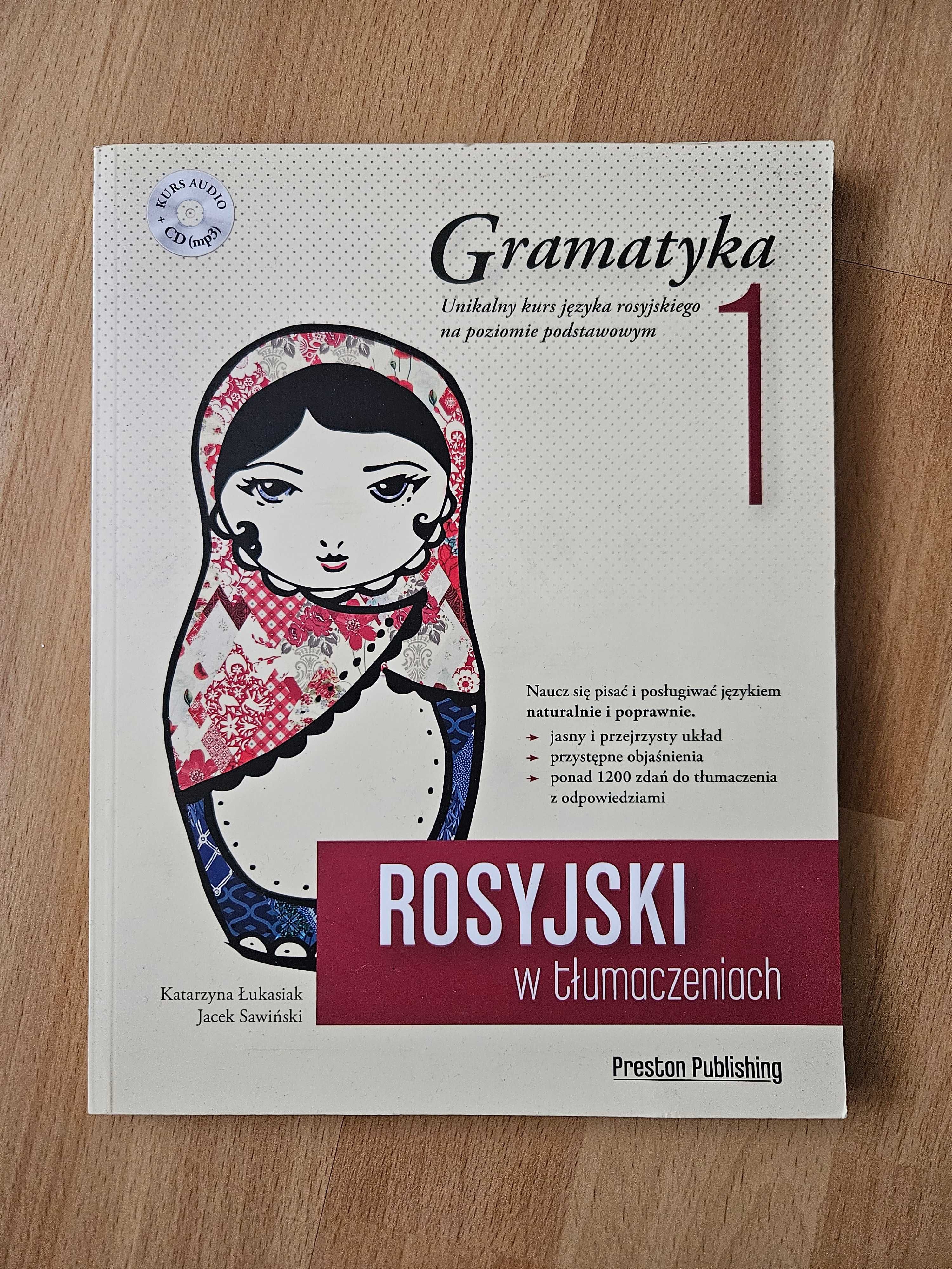 Podręcznik Rosyjski w tłumaczeniach, cz. 1 + CD