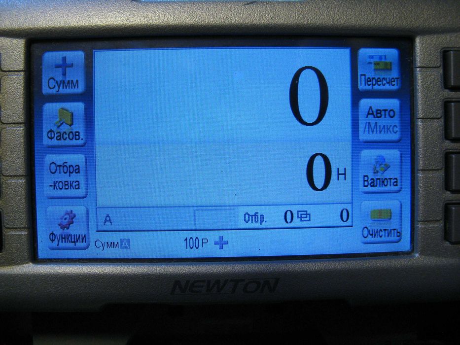 счетчик банкнот Kisan Newton-FS