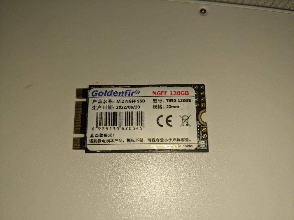Пам'ять до ноутбука M2 , SSD накопичувач