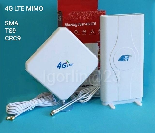 Внешняя оригинальная антенна 4G LTE MIMO 9 дБи (двойные разъемы)