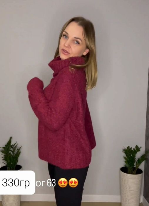 Тепленька кофтинка Джим паскаль