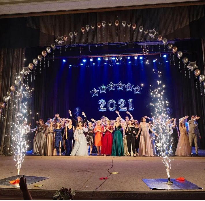 Низький дим, холодні фонтани, конфеті, метафан